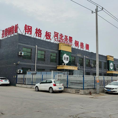 安裝鋼格柵鋼格板的時候需注意的問題有哪些