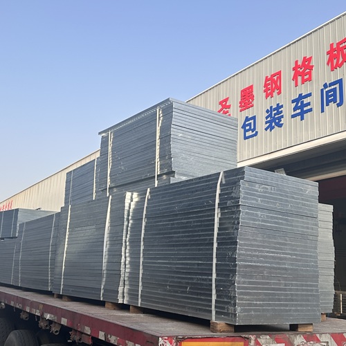 熱鍍鋅鋼格板規(guī)格及適用場景